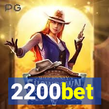 2200bet