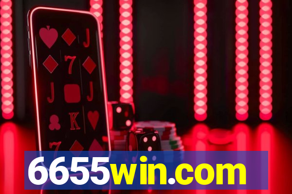 6655win.com