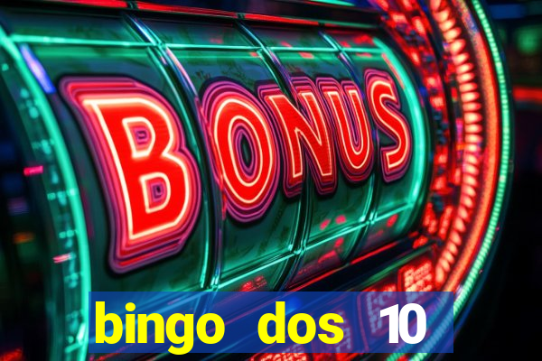 bingo dos 10 mandamentos da lei de deus