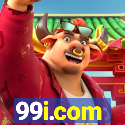 99i.com