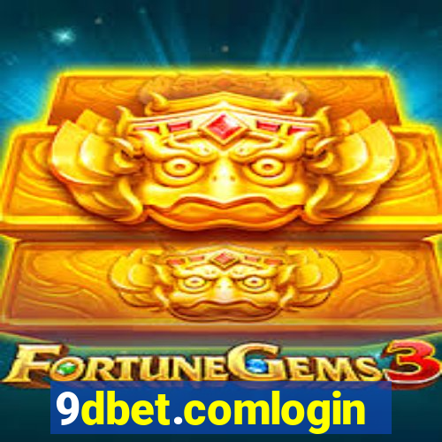 9dbet.comlogin