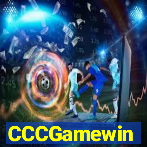 CCCGamewin