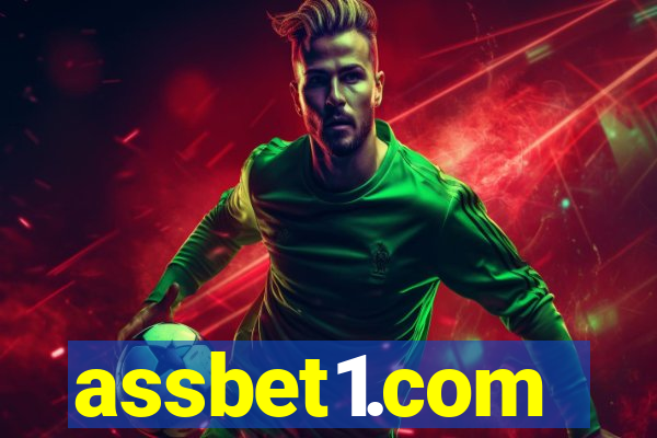 assbet1.com