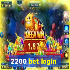 2200 bet login