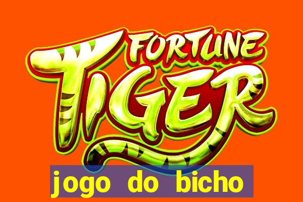 jogo do bicho preferida matinal