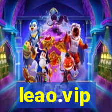 leao.vip