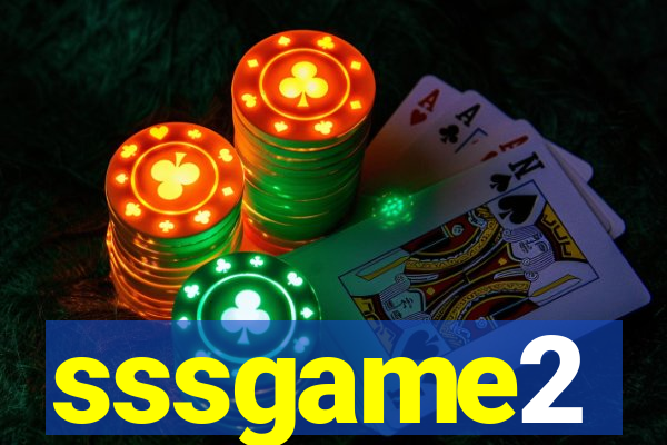 sssgame2